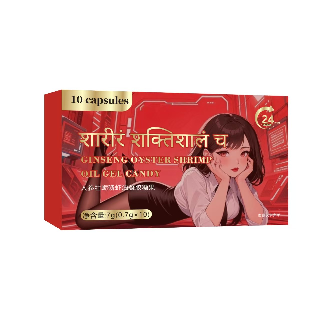 ��Ʒ���ƣ��԰��Ի÷�