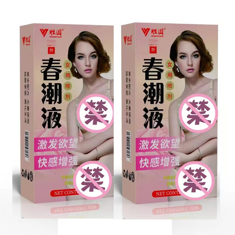 ��Ʒ���ƣ���Ч�Ի÷�