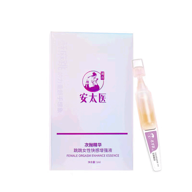 ��Ч��������