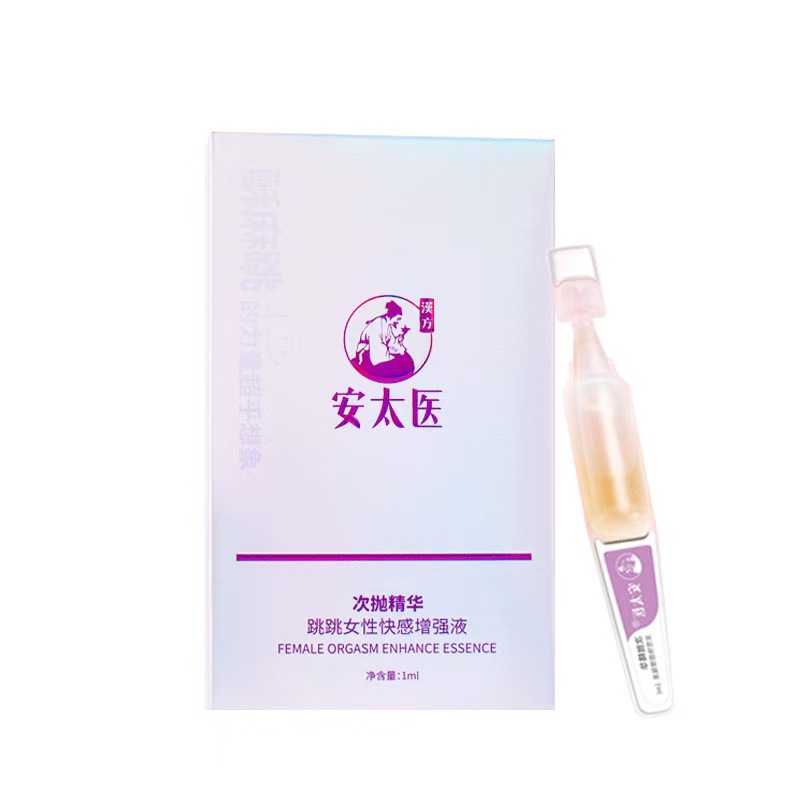 ��Ʒ���ƣ���Ч��������