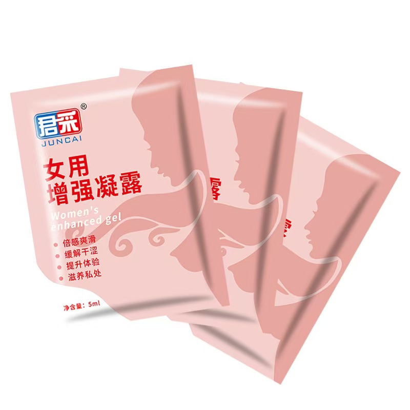 ��Ʒ���ƣ�����֮��(��Ů���ô������)